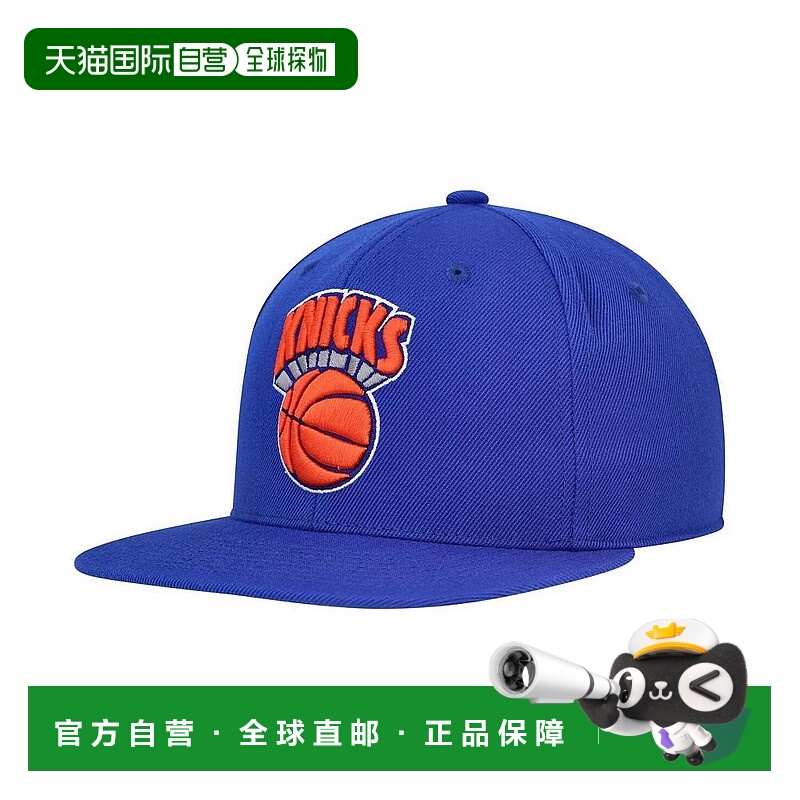1h可退 【美国直邮】Mitchell Ness 纽约尼克斯队 Hardwood Class