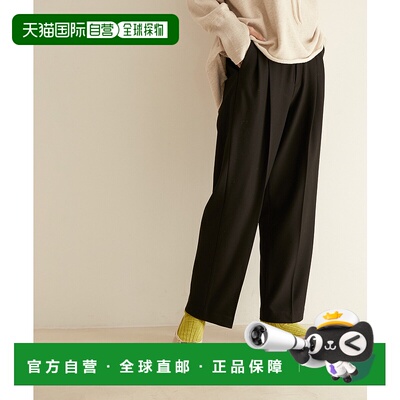 日本直邮SALON adam et rope' 女士冬季保暖美腿长裤 2024CSHS241