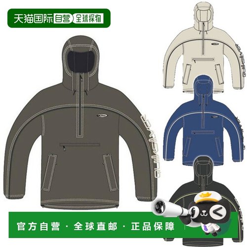 日本直邮QUIKSILVER QUIK SLASH 男女士夹克防水单板滑雪夹克2025