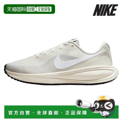 韩国直邮NIKE 耐克女式跑步鞋 /U6- HJ8485-103 / 女式 Revolutio