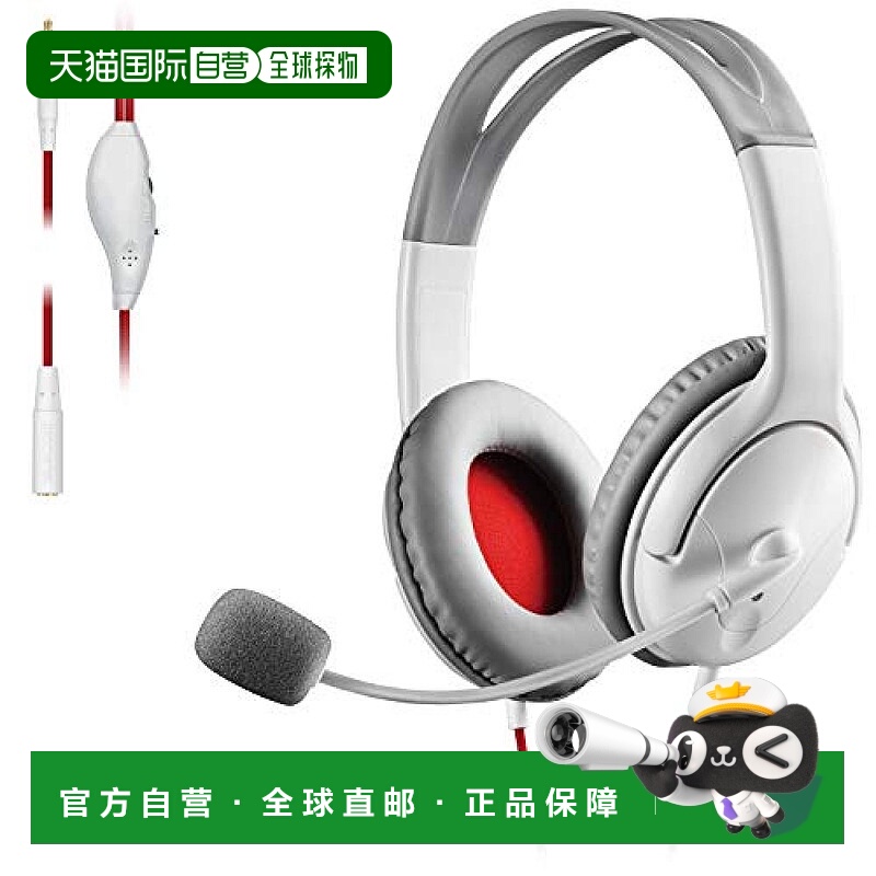 【日本直邮】宜丽客电竞耳麦白1m带1.5m延长线 手机/PS4通用HS-GM