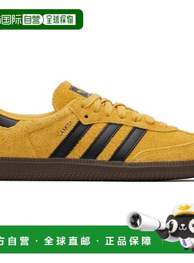 1h可退 香港直邮Adidas 男士 黄色 Samba OG 运动鞋 IH4385