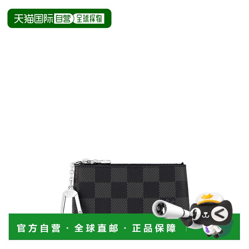 自营欧洲直邮LV路易威登 Graphite棋盘格帆布钥匙包男女通用配饰