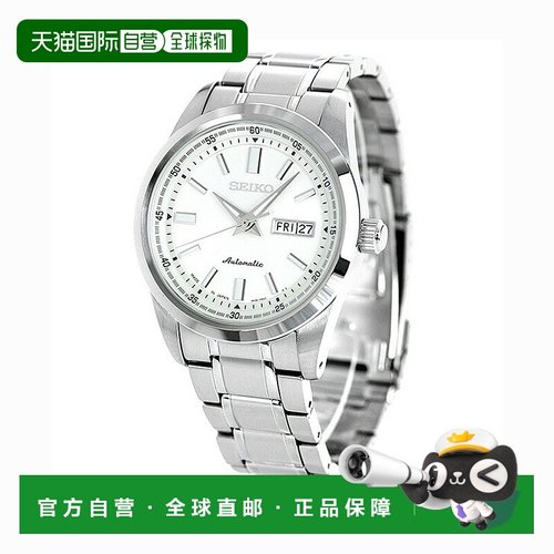 日本直邮SEIKO精工机械自动手表正品高端流行SARV001礼物商务