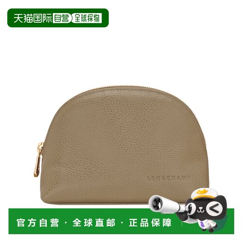 自营欧洲直邮Longchamp珑骧 Le Foulonne女士浅苔绿色皮革手拿包