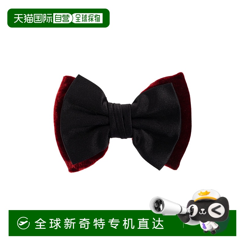 1h可退 香港直邮DSQUARED2 男士领带 PAM000500108409M1490 AW202