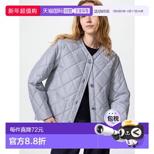 日潮跑腿UNIQLO优衣库 Puff Tech 无领夹克 484251