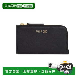 思琳 Celine 女士 CELINE 1h可退 胶囊型黑色钱包 香港直邮潮奢