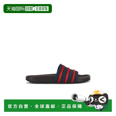 1h可退 香港直邮adidas 阿迪达斯 男士 Adilette 凉拖拖鞋 KI3388