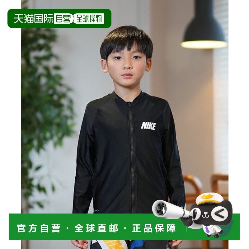 日本直邮Nike 儿童UV防护3D标志长袖防晒泳衣[83797207]