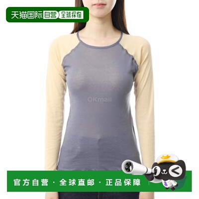 韩国直邮Baserange Gene 琥珀蓝/米色长袖T恤 (TTGLS-CG-SP26)