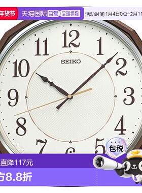 日本直邮seiko 精工 挂钟 KX274B