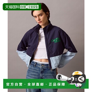 1h可退 日本直邮CK女士双色拼接拉链夹克 47B527G