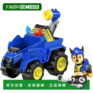 【日本直邮】多美 机器人・手办 狗狗巡逻队 恐龙巡逻车多美卡