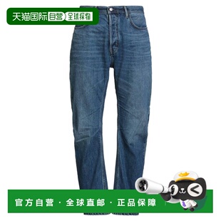 1h可退 香港直邮Acne Studios 艾克妮 男士 牛仔长裤 blue蓝色 舒