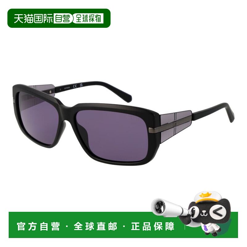 自营Guess Plastic Men's Sunglasses - black 美国奥莱直发配饰图片