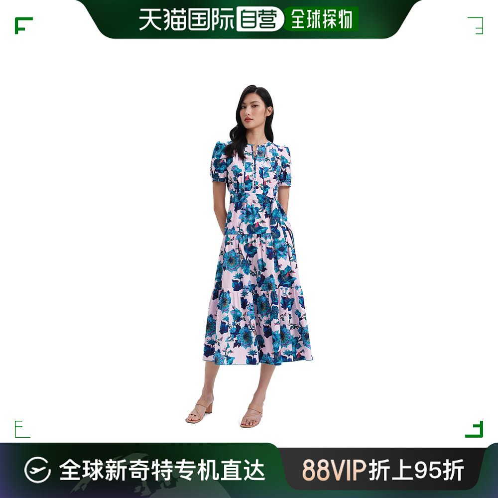 香港直邮潮奢 DIANE VON FURSTENBERG黛安冯芙丝汀宝女士层叠