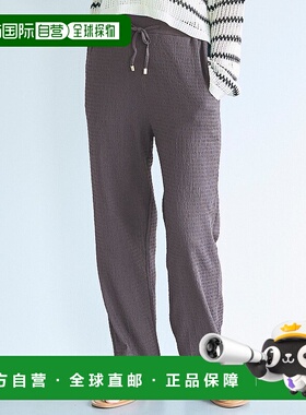 日本直邮coca 柔软羊毛宽松长裤 [CO4289EW013638]