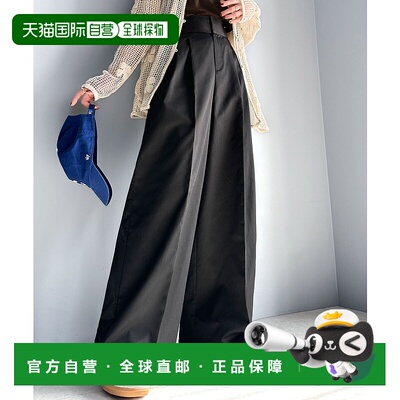 1h可退 日本直邮Classical Elf 女士高腰宽松休闲裤 ce0940224