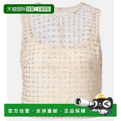 香港直邮Staud 女士 Seraphina 珠片薄纱上衣 pink粉色 舒适时尚