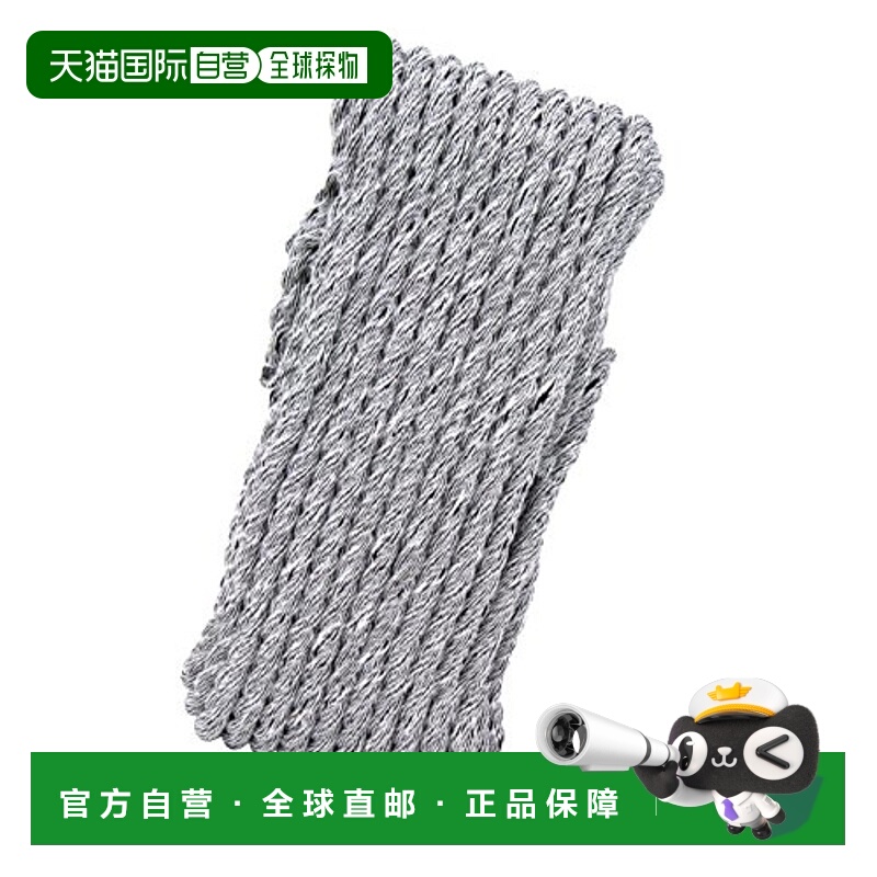 【日本直邮】Sk11藤原产业 彩色麻绳 黑 12mm×20m两端环 SKCR-BR