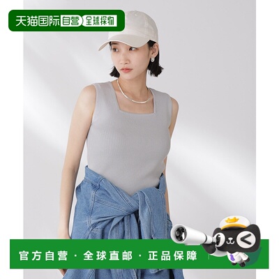 1h可退 日本直邮nano・universe 女士2WAY针织背心 6735222312