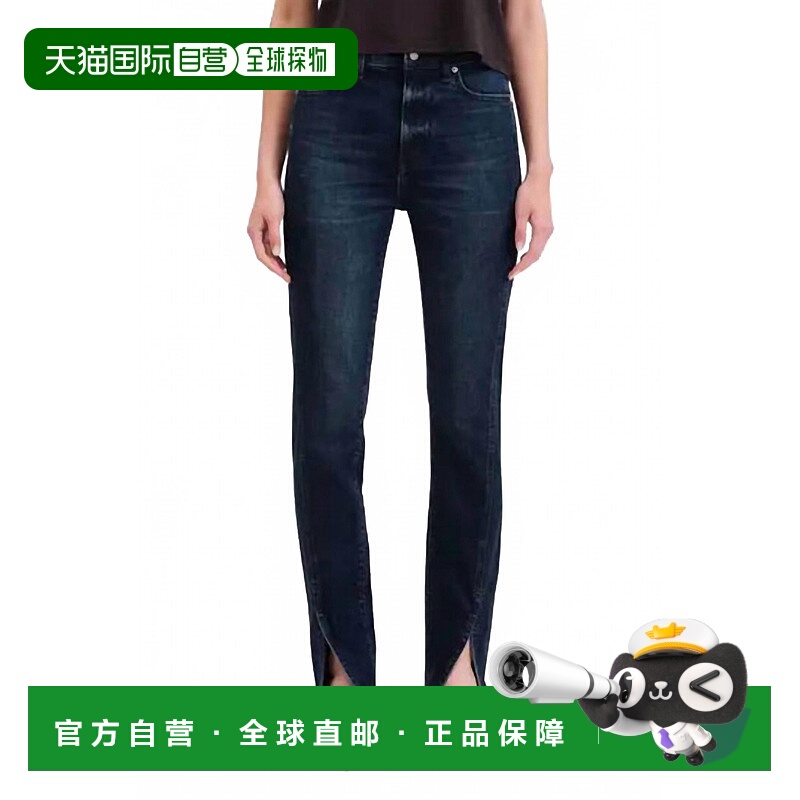 自营dazeThe Downtown Jean In Cheap Thrills - cheap thrills