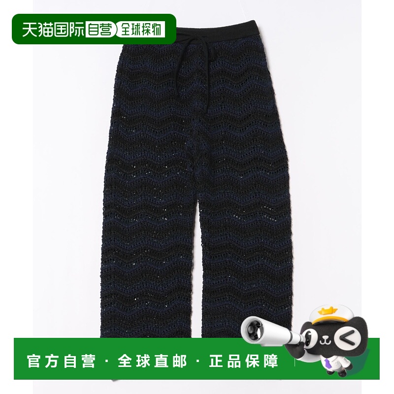 1h可退 日本直邮COOHEM 女士金光闪闪透气针织直筒长裤 2025AGGS6