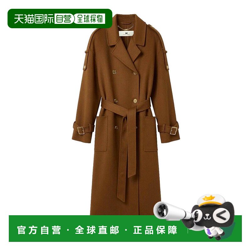 香港直邮ELISABETTA FRANCHI 女士外套 CP02D66E2【付后1h可退】