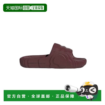 1h可退 香港直邮Adidas 男士 JH9691/SHARED SHARED SHARED 拖鞋