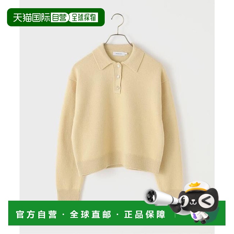 1h可退 日本直邮JOURNAL STANDARD 【ANNUAL/アニュアル】拉绒毛