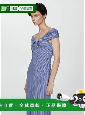 日本直邮Mango 长款连衣裙 NORMA MA1658EW32628