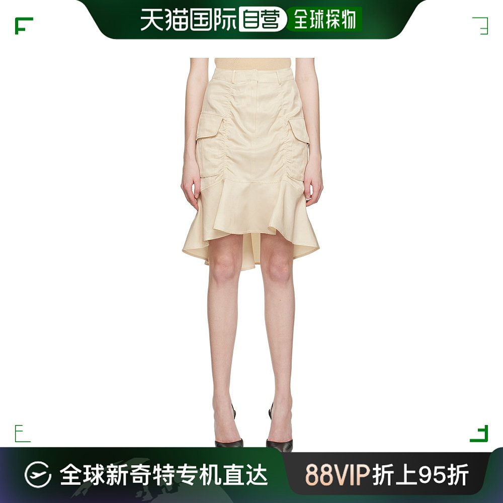 香港直邮潮奢 LVIR女士米色 Mermaid半身裙 LV23SSK06