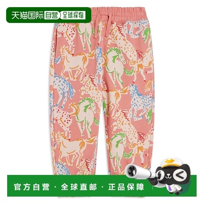 欧洲直邮STELLA McCARTNEY KIDS 女童短裤TV6A70Z201450UMC