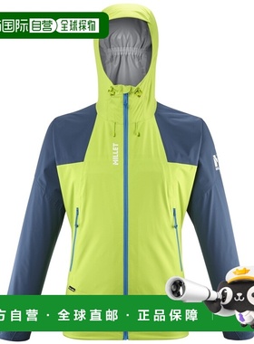 自营欧洲直邮Millet觅乐 FITZ ROY男士外套 绿色