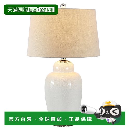 自营 safaviehEmerly 26 英寸台灯 - 蓝色 美国奥莱直发