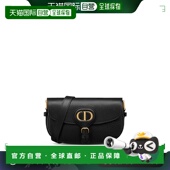 欧洲直邮DIOR迪奥东西方DiorBobby包 黑色小牛粒面手提包
