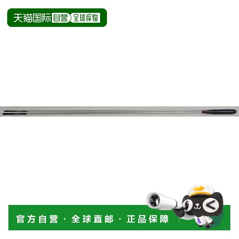 日本直邮Daiwa 18HERA S 11英尺分节式赫拉竿