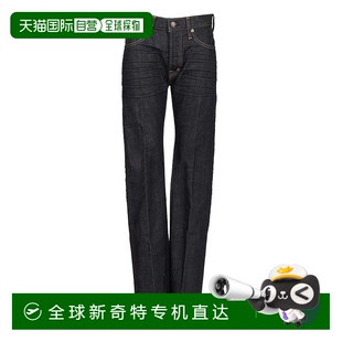 男士 汤姆 福特 DPB003 赤耳靴型牛仔褲 香港直邮Tom 1h可退 Ford