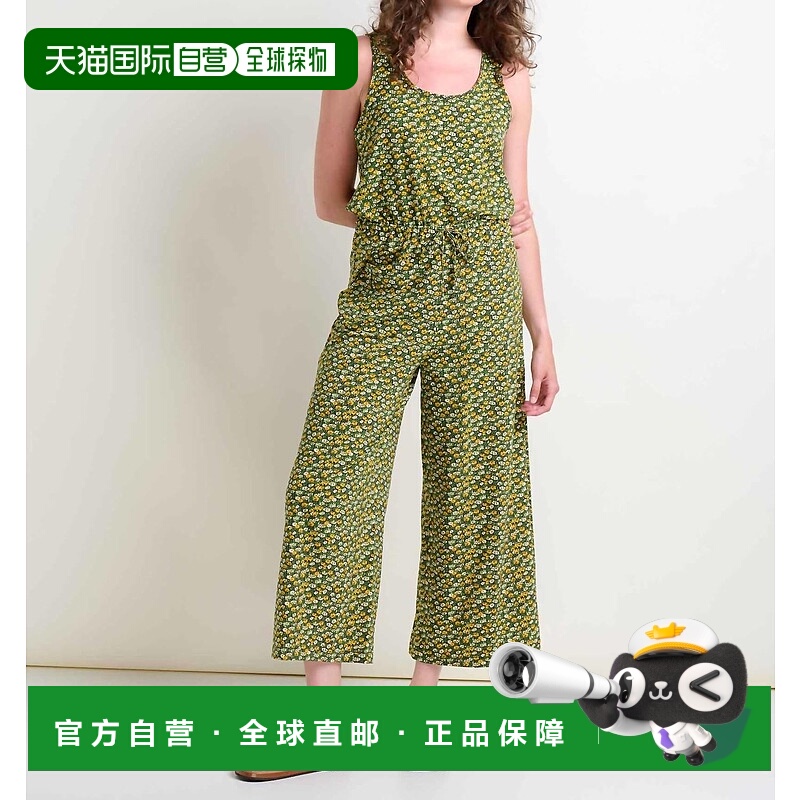自营toad&coSunkissed Livvy Jumpsuit In Treetop Grass Print -