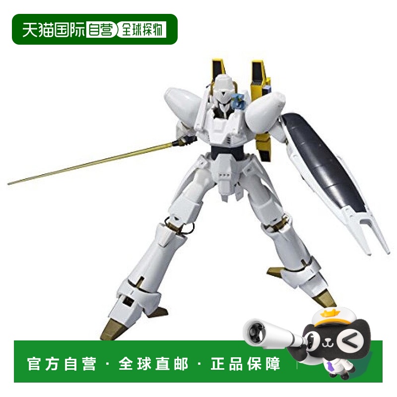 【日本直邮】ROBOT魂[SIDE HM] L-Gaim 约145毫米ABS和PVC 人偶