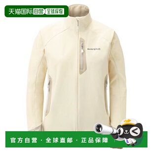 日本直邮montbell 克拉格夹克 女士防风外套保暖户外