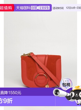 1h可退 香港直邮chloe 女士 单肩包 CHS18AS896417 red红色 舒适