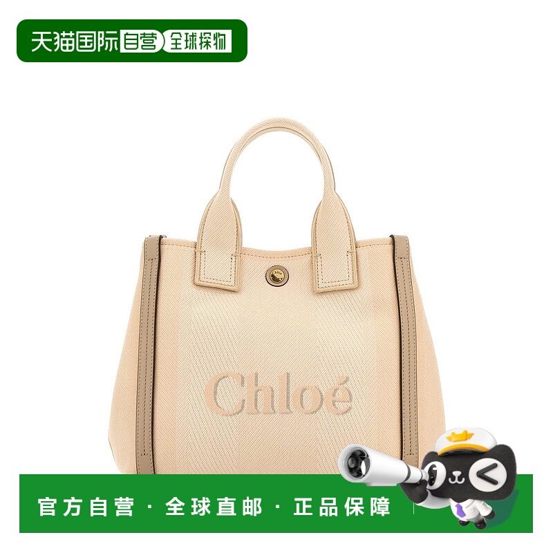 香港直邮CHLOÉ 女士手提包 CHC25SS911O6526Y AW2025 花色 Bag,箱包皮具/热销女包/男包,通用款女包,淘宝优惠券,粉丝福利购,淘宝优惠卷
