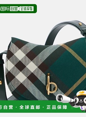 1h可退 香港直邮潮奢 Burberry 巴宝莉 女士 Rocking Horse 迷你