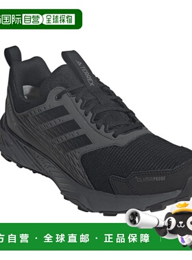 日本直邮adidas Terrex Tracefinder 2 Climaproof Trail 百搭舒