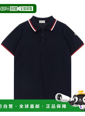 香港直邮MONCLER 男童T恤 L19548A000038496W778 SS2026