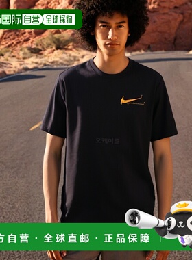 韩国直邮NIKE M 新南威尔士州 T 恤 OC PK 1 (DZ2825-010)耐克