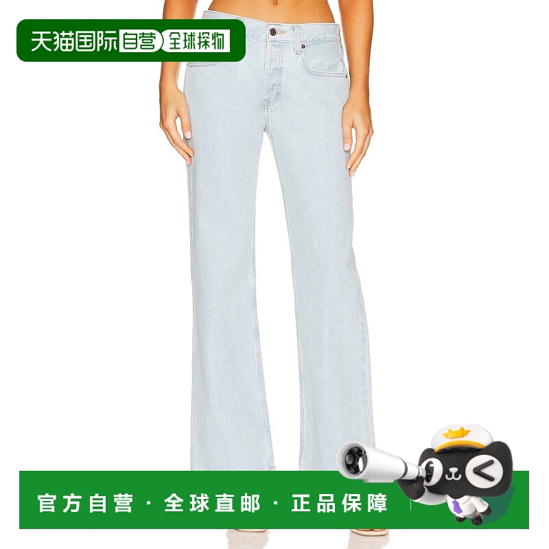 自营 eticaAmis Mid Rise Relaxed Boot In Blue Mist - blue mis