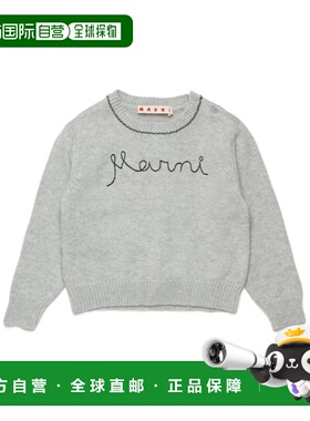 香港直邮MARNI 男童针织衫 M00992M00X80M903 SS2026 灰色 刺绣针